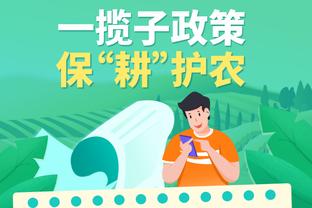 中国香港马会官方网站截图2
